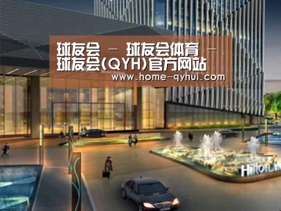 案例展示二(图1)