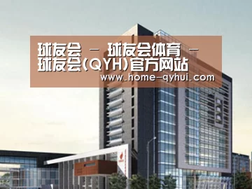 案例展示七(图1)