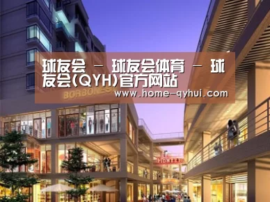 案例展示一