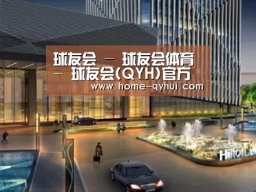 案例展示二