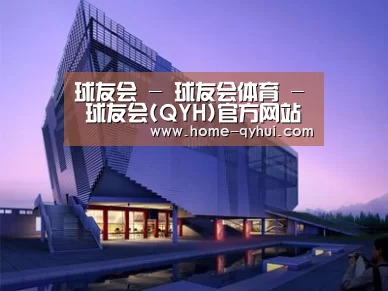 案例展示六