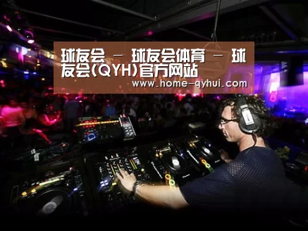 产品名称三
