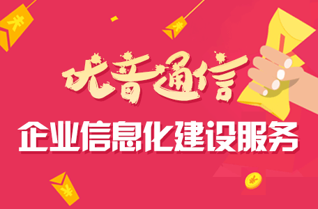 球友会体育